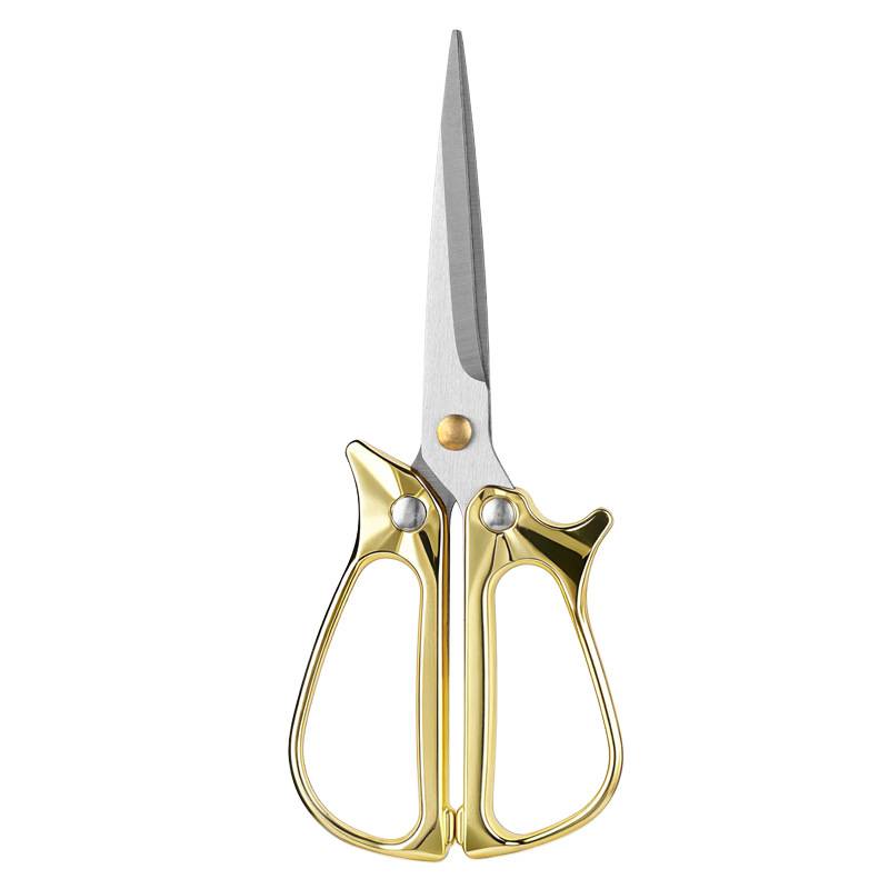 Household Scissors — PH375